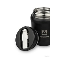 Термос для еды Арктика 311-500-BK 500мл (черный)