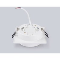 Точечный светильник Hotpoint TN6709 WH (белый)