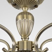 Люстра средней высоты Citilux CL422153