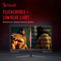 Игровой монитор A4Tech Bloody MN270Q (черный)