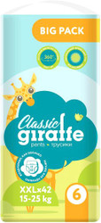 Giraffe Classic XXL 15-25 кг (42 шт)