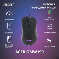 Игровая мышь Acer OMW190