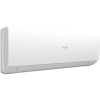 Кондиционер Haier Spirit DC AS25HSL1HRA-W/1U25HSL1FRA
