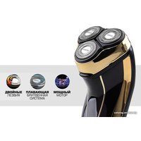 Электробритва CENTEK CT-2167