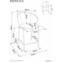 Стул Signal Kioto H-2 (t.253 бежевый/черный)