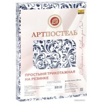 Постельное белье АртПостель На резинке Завиток белый 251 (90x200x20)