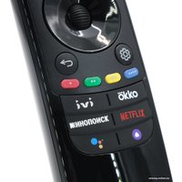 Пульт управления LG Magic Remote w/ Magic Tap MR22GA AKB76039909