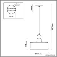 Подвесная люстра Odeon Light Bolli 4089/1