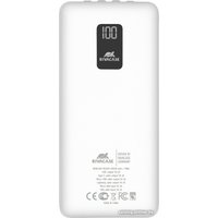 Внешний аккумулятор Rivacase VA2220 20000mAh (белый)