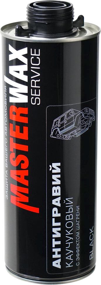 

MasterWax MW030701 с эффектом шагрени (1л, черный)