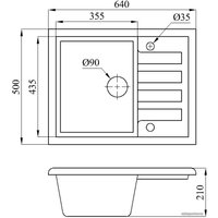 Кухонная мойка БелЭворс Vega R (антрацит, без сифона)