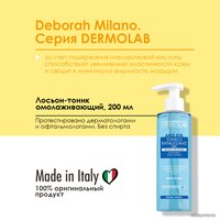  Deborah Milano Тоник-лосьон для лица DermoLab Anti-Aging (200 мл)