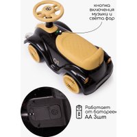 Каталка Amarobaby Retro AB24-7RT/0938 (черный/бежевый)