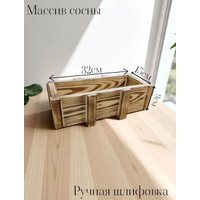 Кашпо KraftHouse Балконный ящик 15x32x9 2044639221137 (обожженный)