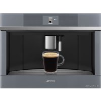 Кофемашина Smeg CMS4104S