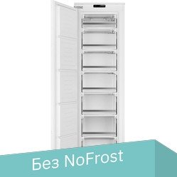 

Морозильник Weissgauff WFI 178 Freez