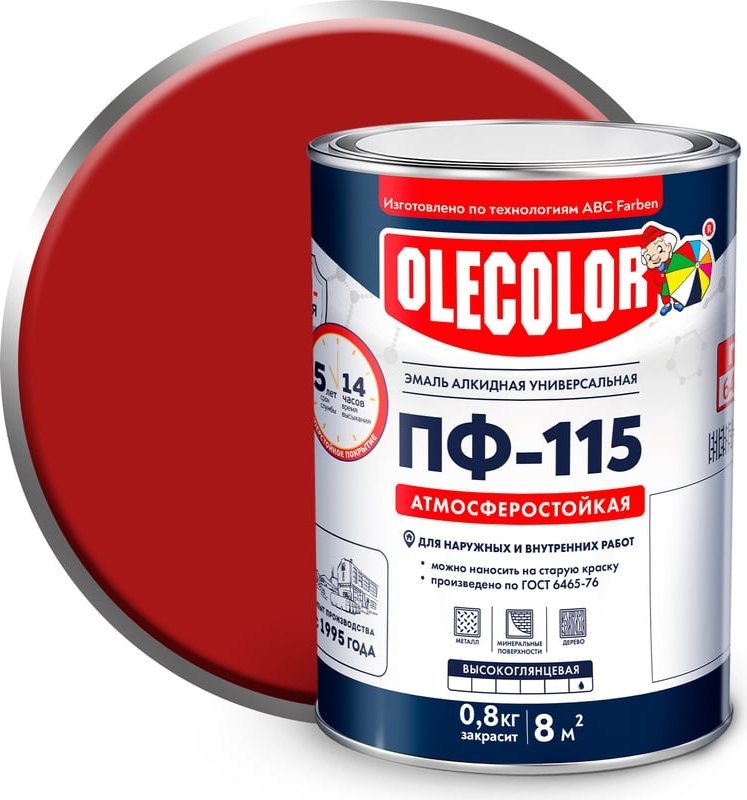 

Эмаль Olecolor ПФ-115 универсальная 0.8 кг (красный)