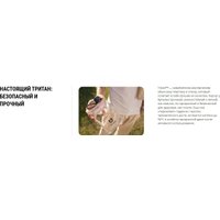 Бутылка для воды Арктика 727-500-BERR (вишня)