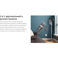 Пылесос Kitfort KT-5341