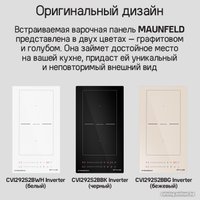 Варочная панель MAUNFELD CVI292S2BWH Inverter