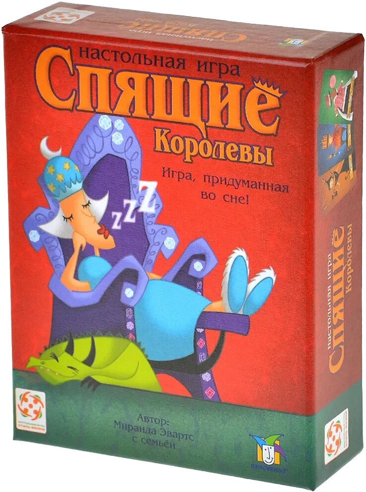 Настольная игра Стиль Жизни Спящие королевы. Новое издание