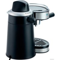 Рожковая кофеварка Vitek VT-1510 в Солигорске