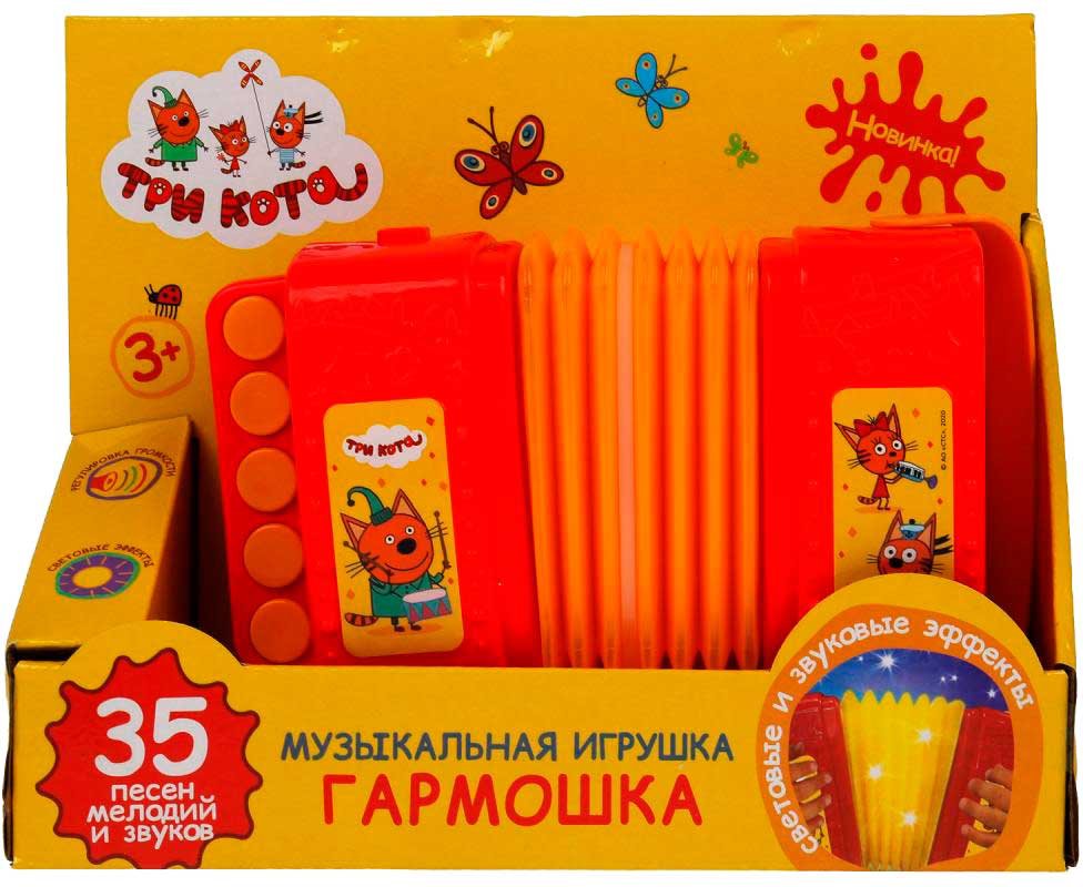 

Гармошка Умка Три Кота HT805-R1