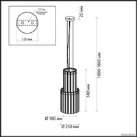 Подвесная люстра Odeon Light Merkale 4938/4