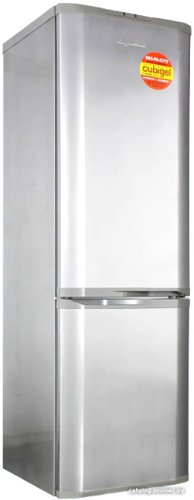 Орск 175 MI (металлик)