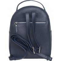 Городской рюкзак Franchesco Mariscotti 1-5022к (замша, синий)