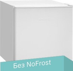 

Однокамерный холодильник Nordfrost NR 506 W