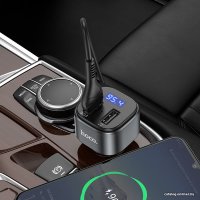 FM-модулятор Hoco E67