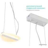 Подвесная люстра Ambrella light Acrylica FA607 WH