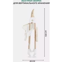 Высокий стульчик MOWbaby Honey New MBH170 (beige)