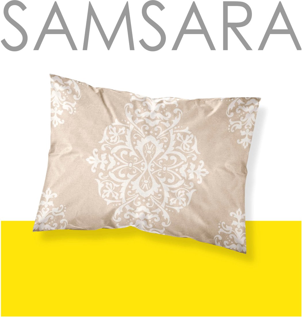 

Постельное белье Samsara Дамаск 5070Н-29 50x70