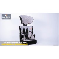 Детское автокресло Lorelli X-Drive Plus 2020 (dark grey airplane)