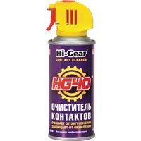  Hi-Gear Очиститель электрокомпонентов HG40 114г