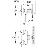 Смеситель Grohe Eurosmart Cosmopolitan 32837000