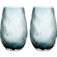 Набор стаканов для воды и напитков Gipfel Visconti 52625 (2шт)