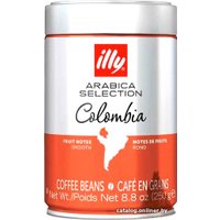 Кофе ILLY Arabica Selection Colombia зерновой 250 г