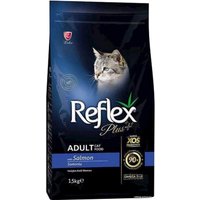 Сухой корм для кошек Reflex Plus Adult Salmon 15 кг