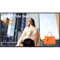 Информационная панель LG 55UH5F-H