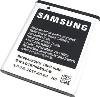 Аккумулятор для телефона Копия Samsung Star 2 Duos, Wave 525/533/575/578, Galaxy Mini (EB494353V)