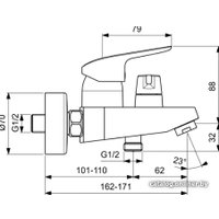 Смеситель Ideal Standard Ceraflex B1740