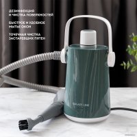 Пароочиститель Galaxy Line GL6271