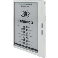 Электронная книга Onyx BOOX Галилео 3 (белый)