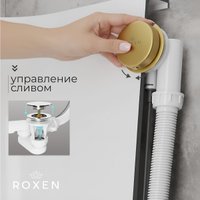 Сифон Roxen R70A-G