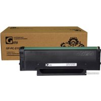 Картридж Gala-print GP-PC-211EV (аналог Pantum PC-211EV)