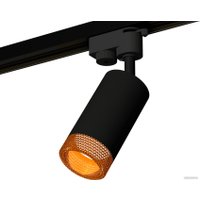 Трековый светильник Ambrella light Track System XT6323084 SBK/CF