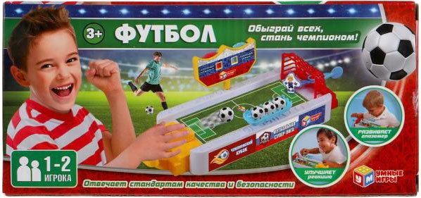 

Детская настольная игра Умные игры Футбол A1347228B-R